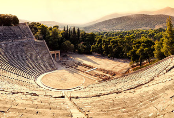 Η λέξη Επίδαυρος σημαίνει: &quot;Δρά Επί της Αύρας&quot;.